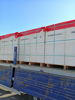 Газобетон ПОРЕВИТ D500 B2.5 625x150x250