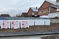 Газобетон ГРАС D300 B2.0 600x375x250