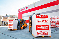 Газобетон НОВОБЛОК D500 B3.5 625х200х250