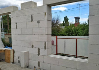 Газобетон ГРАС D300 B2.0 600x375x250