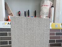 Газобетон ГРАС D300 B2.0 600x375x250